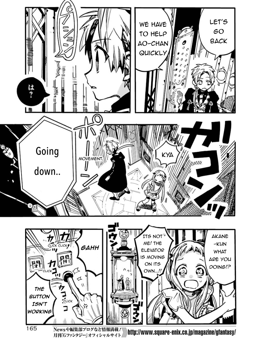 Toilet Bound Hanako Kun, Chapter 62 image 11